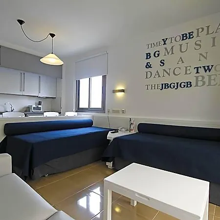 Bg Pamplona Hotel